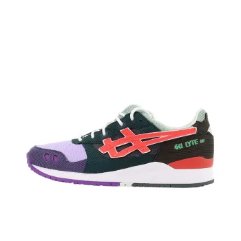 Asics Gel Lyte Iii Sean Wotherspoon X Atmos
