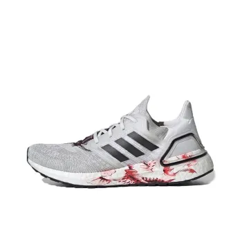 Adidas Ultra Boost 20 Chinese New Year White 2020