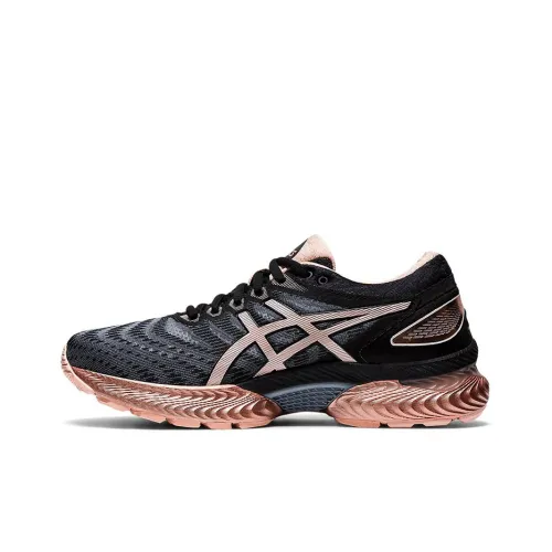 Asics Women's Gel Nimbus 22 'Wuxi Marathon'