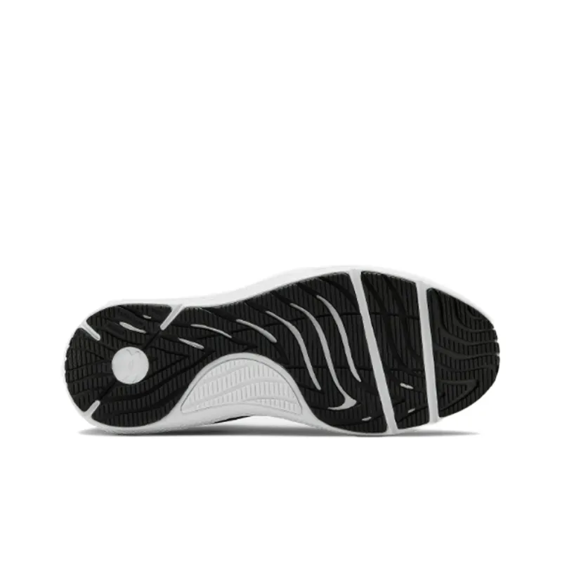 Under Armour Charged Pursuit 2 Twist Gray-4