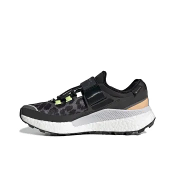 Adidas Outdoor Boost Stella McCartney Black Leopard Women's