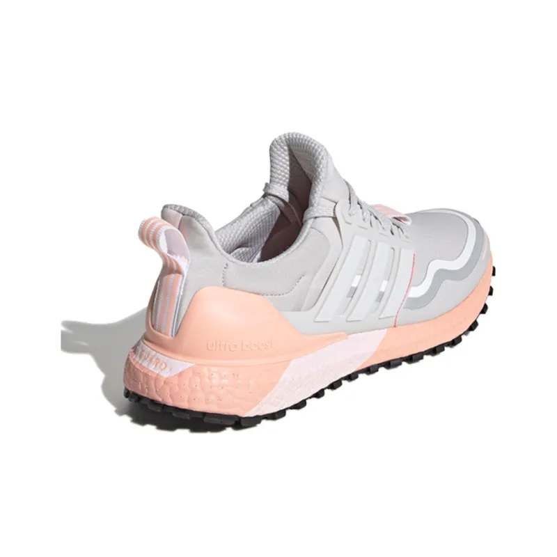 Adidas UltraBoost Guard 'Grey' Women's-3