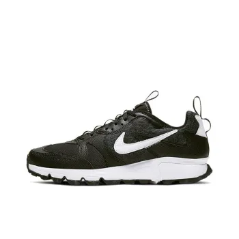 Nike Atsuma Trail 'Black White'