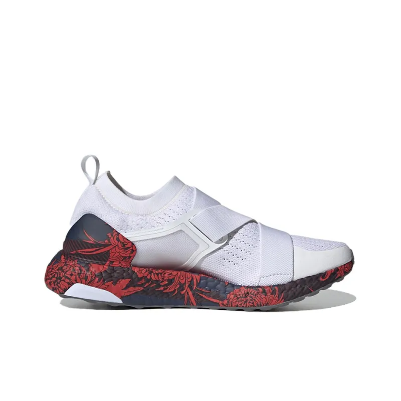 Adidas Stella McCartney X UltraBoost X 'Floral' Women's-1