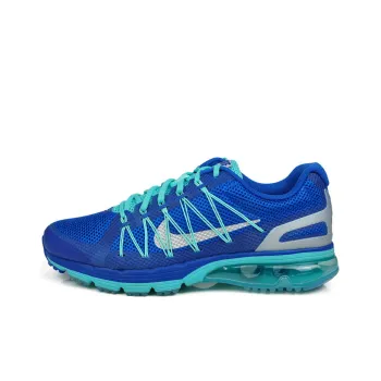 Nike Air Max Excellerate 3 Marathon 'Blue Grey'