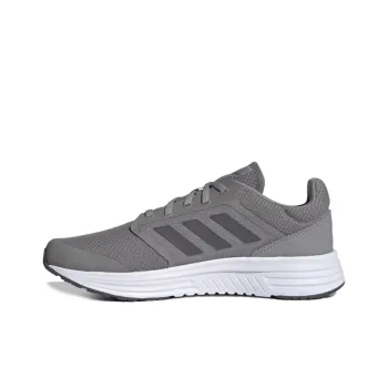 Adidas Galaxy 5 'Dove Grey'