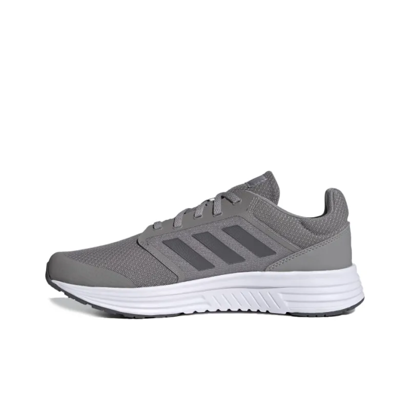 Adidas Galaxy 5 'Dove Grey'-0