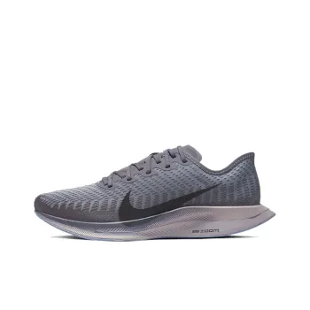Nike Zoom Pegasus Turbo 2 Thunder Grey