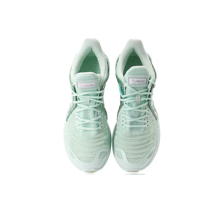 Adidas Climacool Vent Summer.Rdy Ltd 'Green'-3