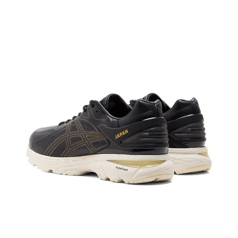 Asics Gel Kayano 25 Sps 'Japan Collection'-3