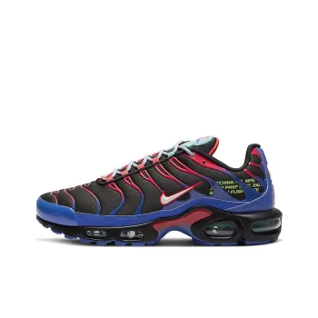 Nike Air Max Plus Parachute