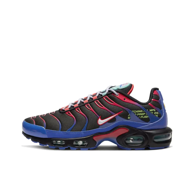 Nike Air Max Plus Parachute-0