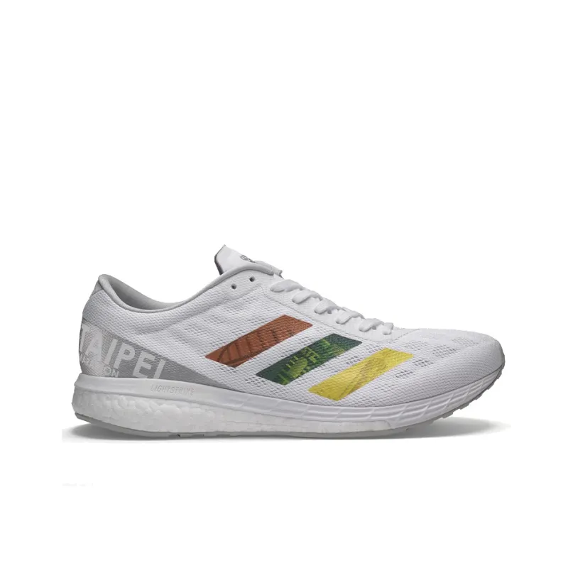Adidas Adizero Boston 9 'Taipei Marathon'-1