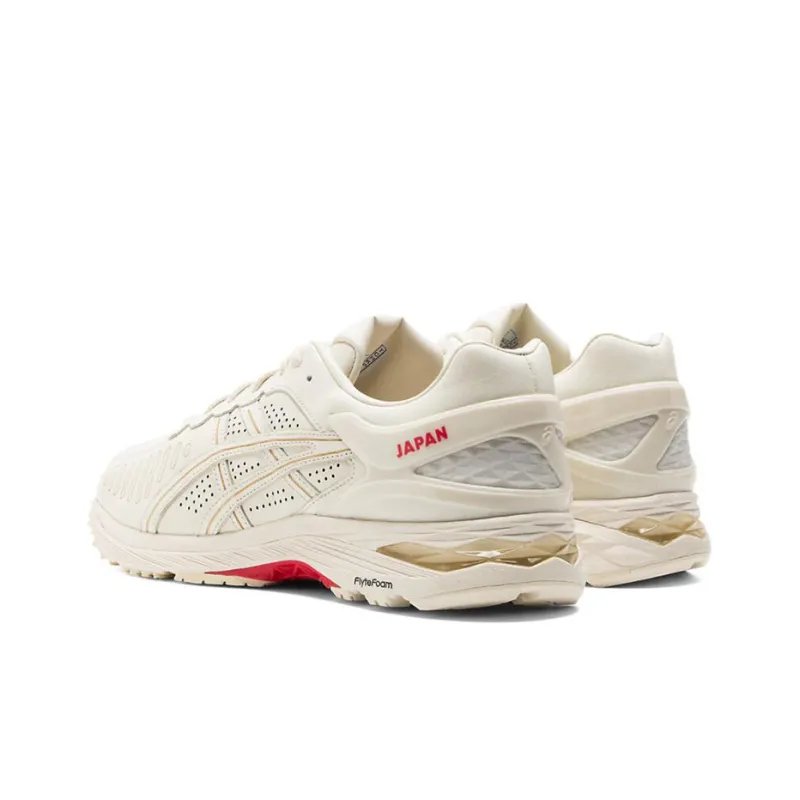 Asics Metarun Sps Mij Leather Birch-3