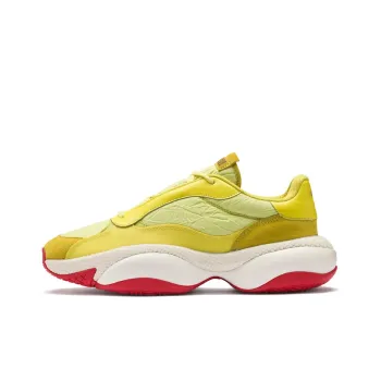 PUMA Alteration PN 1 Jannik Wikkelso Davidsen Celery