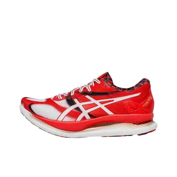 Asics GlideRide 'Tokyo Marathon' Women's