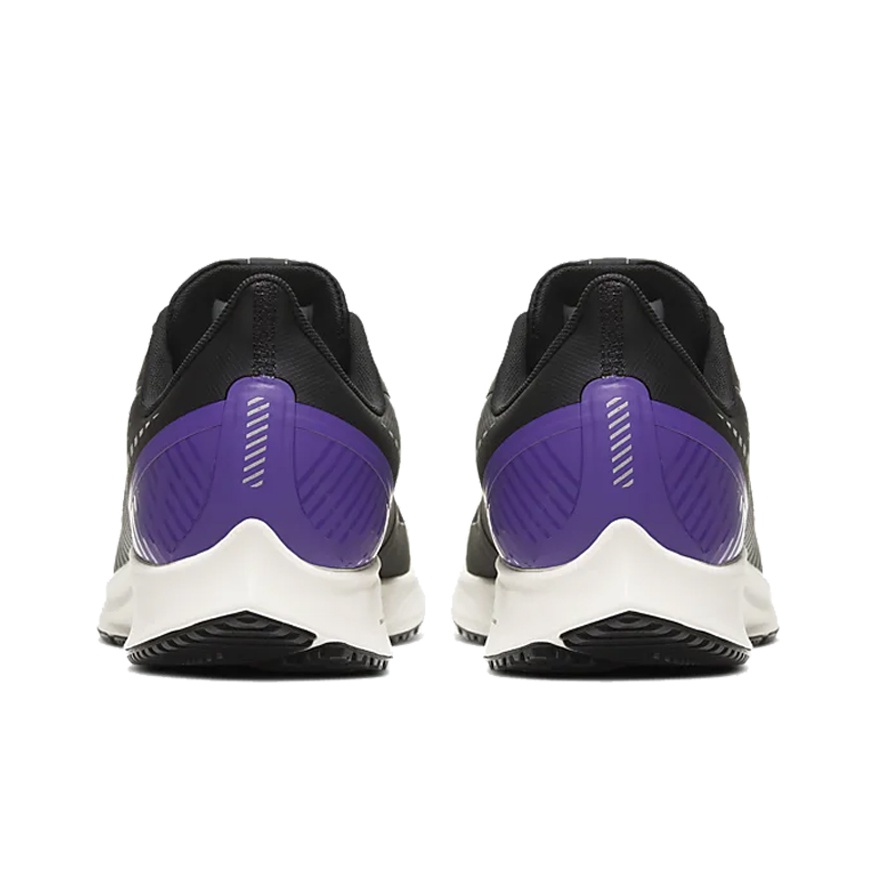 Pegasus 36 shield purple hotsell