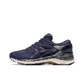 Asics Metarun 'Peacoat Frosted Almond' Women's