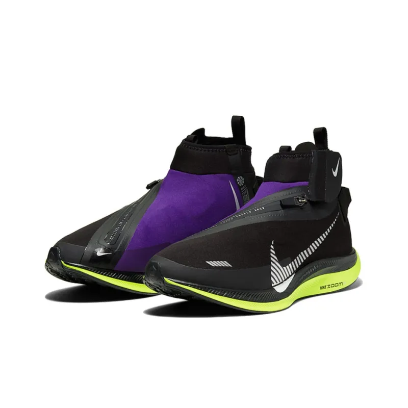 Nike Zoom Pegasus Turbo Shield Black/Voltage Purple-2