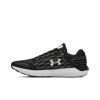 Under Armour Charged Rogue 'Grey'