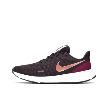 Nike Revolution 5 Black/Purple/Gold Women's