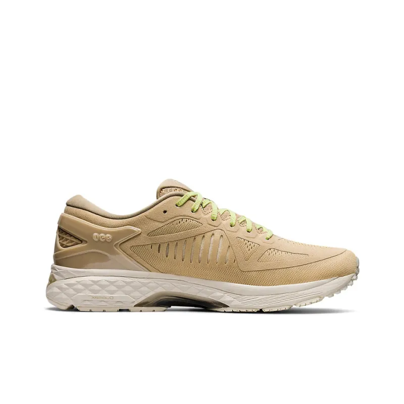 Asics Metarun 'Beige Grey'-1