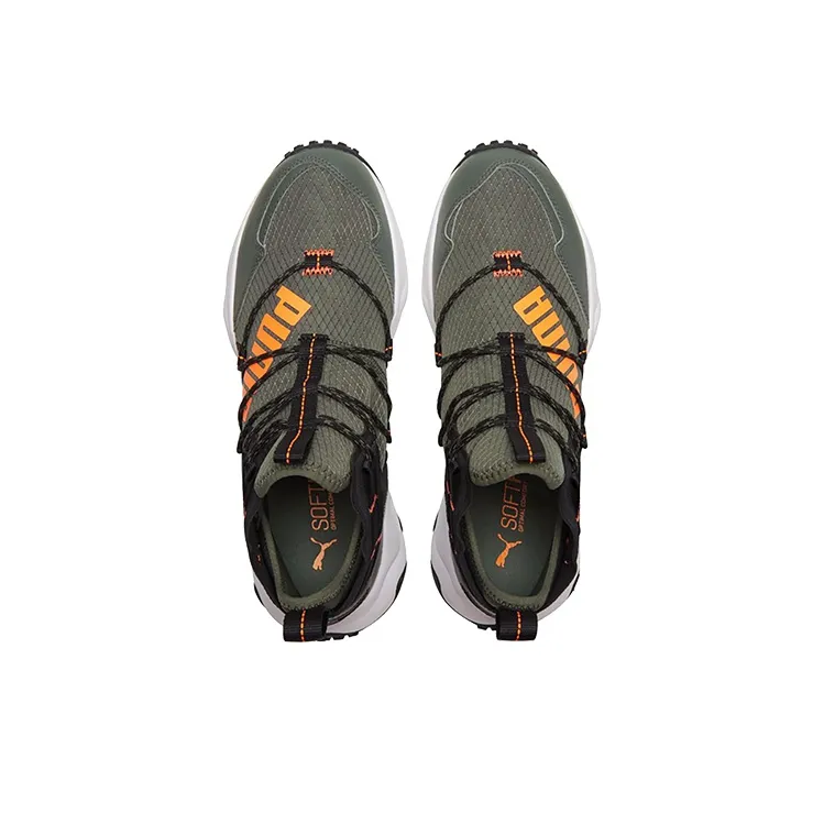 PUMA Ember Trl Demi 'Dark Green White'-3