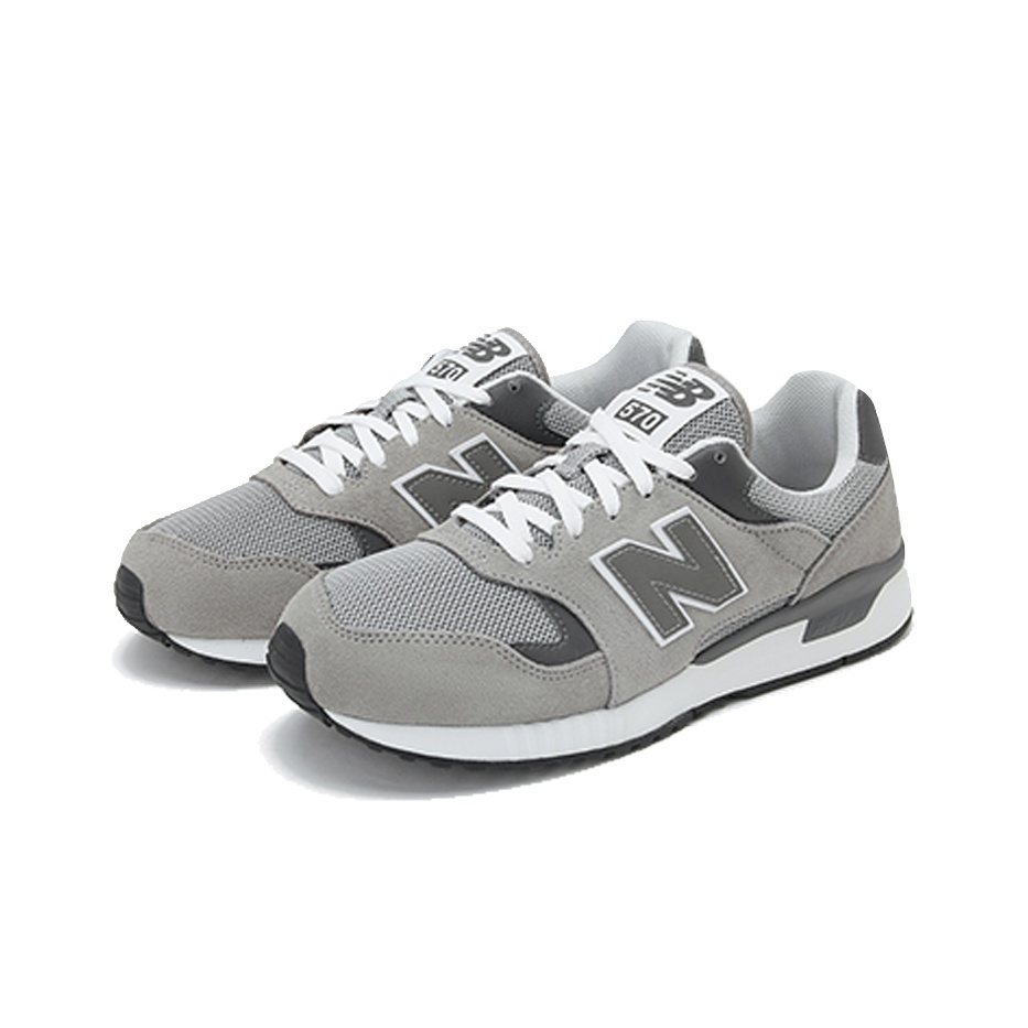 New balance 570 sg mens best sale