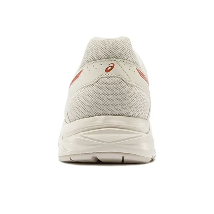 Asics Gel Contend 4 'Copper'-3