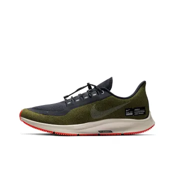 Nike Zoom Pegasus 35 Shield Olive Flak