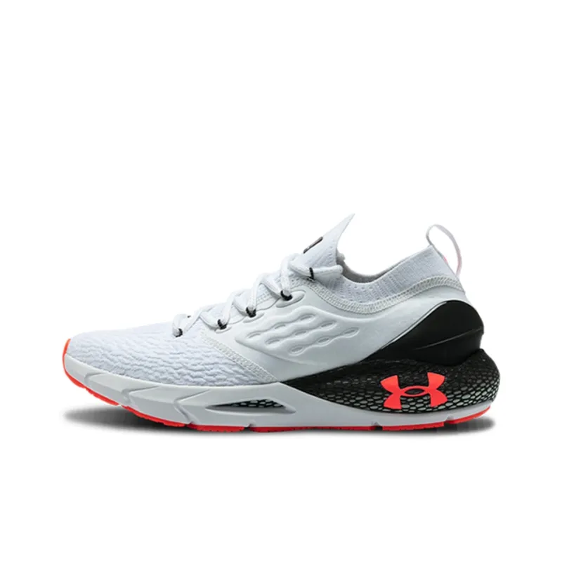 Under Armour Hovr Phantom 2 Runanywr 'White Beta'-0