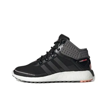 Adidas Rocketboost Mid Guard Women's