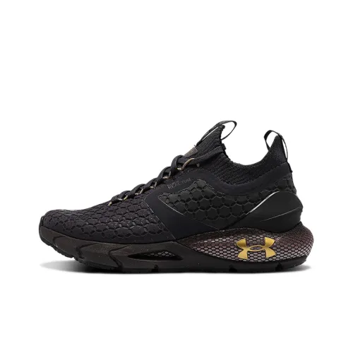 Under Armour Hovr Phantom 2 ColdGear Reactor 'Blackout Purple' Women's