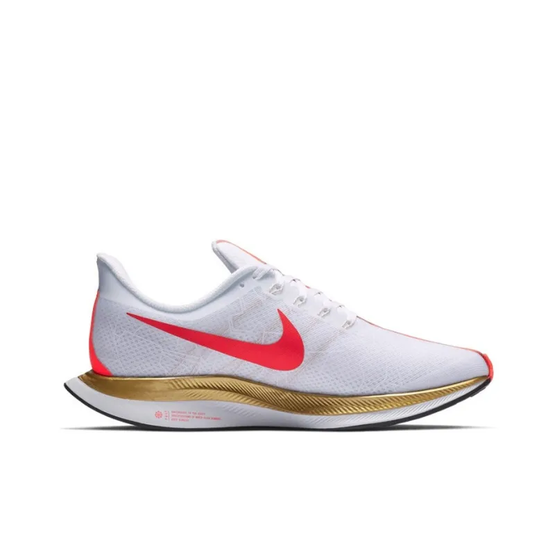 Nike Zoom Pegasus Turbo 'Chinese New Year' Women's-1