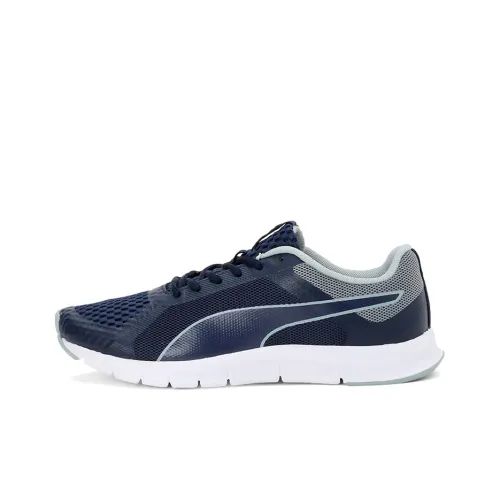 PUMA Tracklanka Running Shoes Men Low-Top Blue/Gray/White