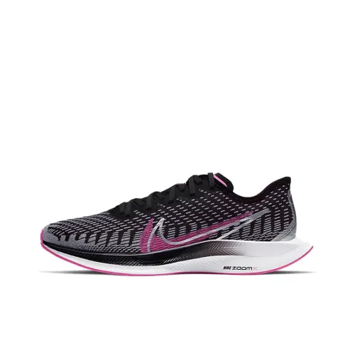 Nike Zoom Pegasus Turbo 2 Rise 'Pink Blast' Women's