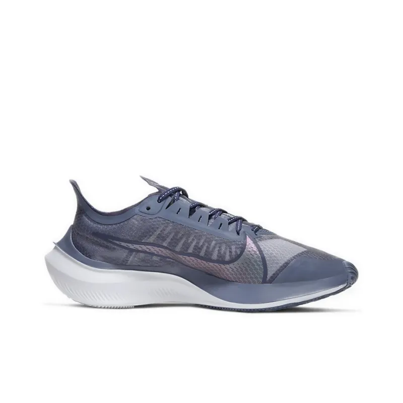 Nike Zoom Gravity 1 Non-slip Lightweight Low-Top Running Shoes Women's Light Purple Crystal-1