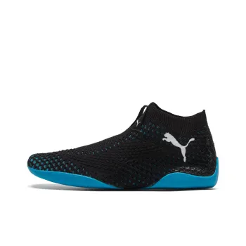 PUMA Active Gaming Footwear Cloud9