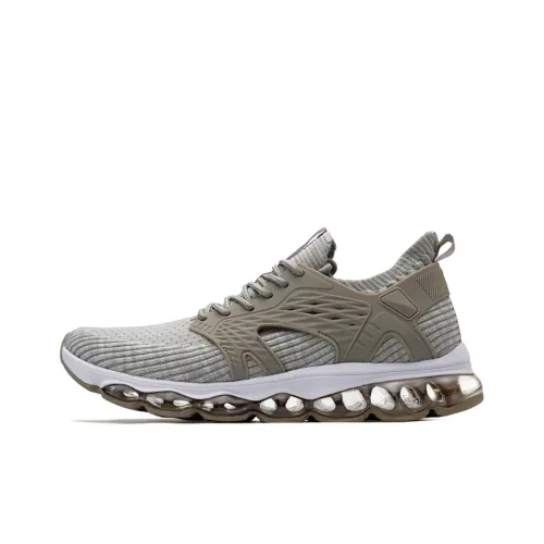 XTEP Generation 1 Air Cushion Running Shoes Women's Low-Top Rice