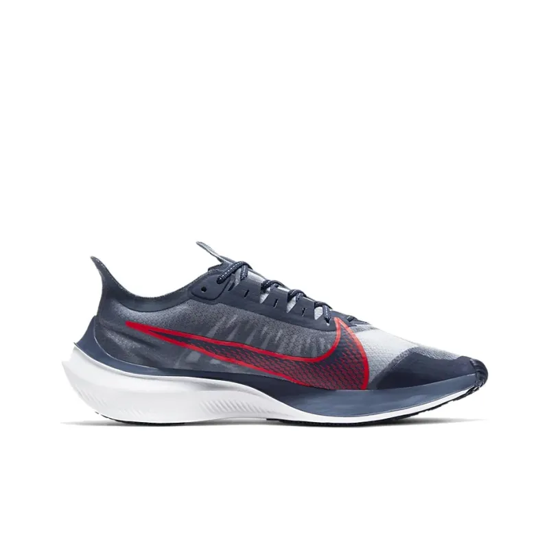 Nike Zoom Gravity Diffused Blue-1