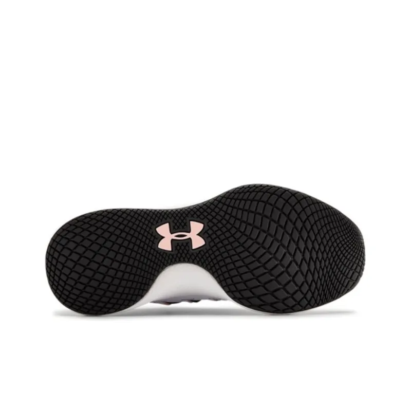 Under Armour Charged Breathe Fn White Women's-4