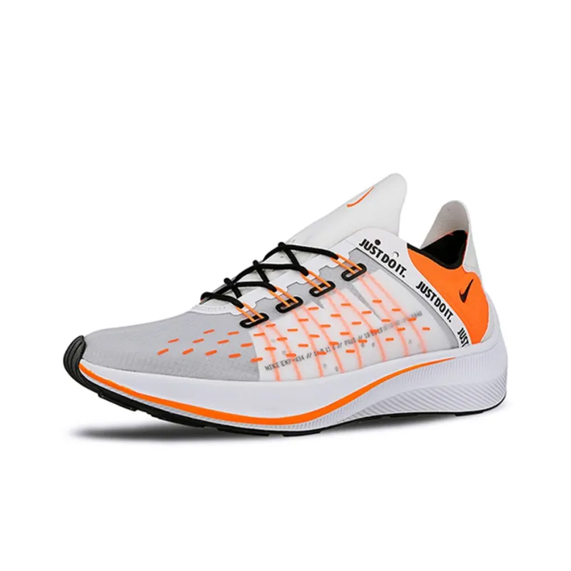 Nike EXP X14 Just Do It Pack White-2