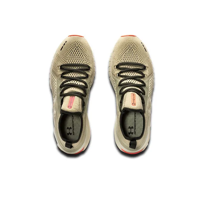 Under Armour Hovr Phantom Se 'Light Brown'-3