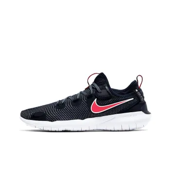 Nike Flex 2020 Rn 'Dark Obsidian Laser Crimson'