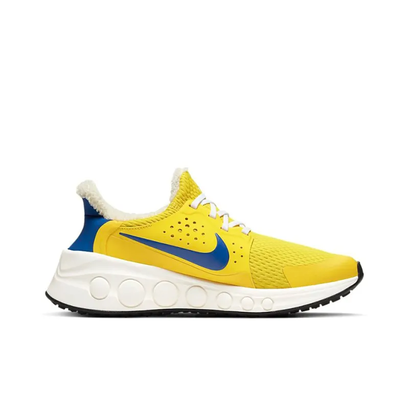 Nike CruzrOne Speed Yellow Game Royal-1