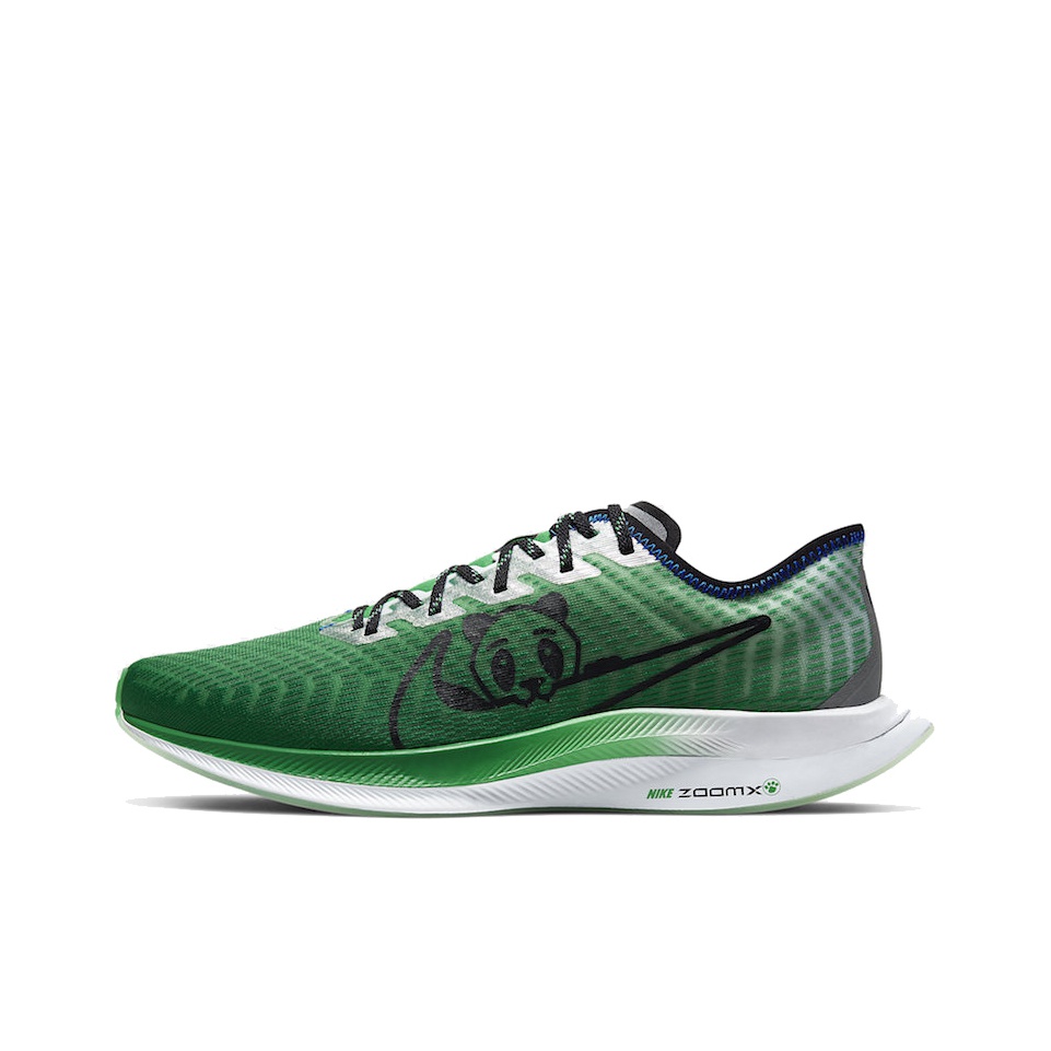 Nike Zoom Pegasus Turbo 2 Black Gunsmoke US M 8.5 - POIZON