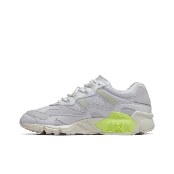 New Balance 850 White Yellow