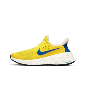 Nike CruzrOne Speed Yellow Game Royal