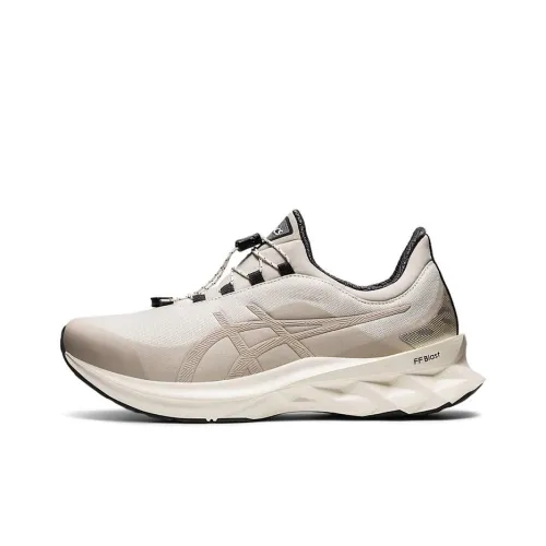 asics tartheredge pure gold whitepure gold marathon running shoessneakers