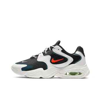 Nike Air Max 2X 'Off Noir Ash Green'